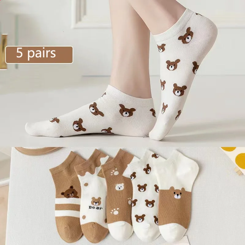 Cartoon Kawaii Little Bear Little Cat Socks for Women's Japanese Harajuku Style White Autumn and Winter Versatile Girls' Socks