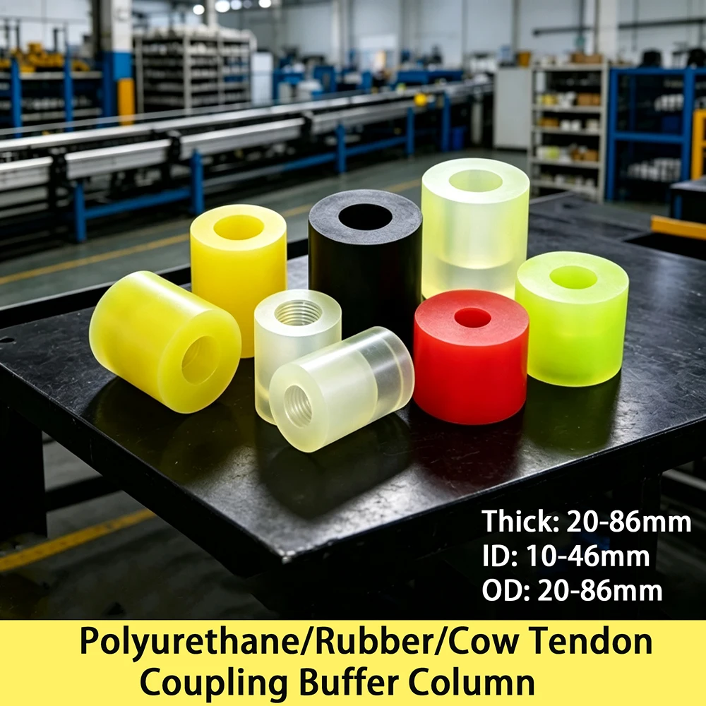 Rubber/Cow Tendon/Polyurethane Coupling Buffer Column/Elastic Column/Shock Absorber Column Black/Yellow/Orange Rubber Elastomer