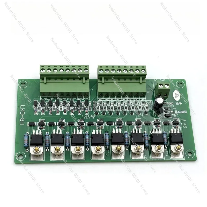 LKD-8H die-casting machine accessories 8-way amplifier board PLC amplifier expansion board PNP circuit high in high out