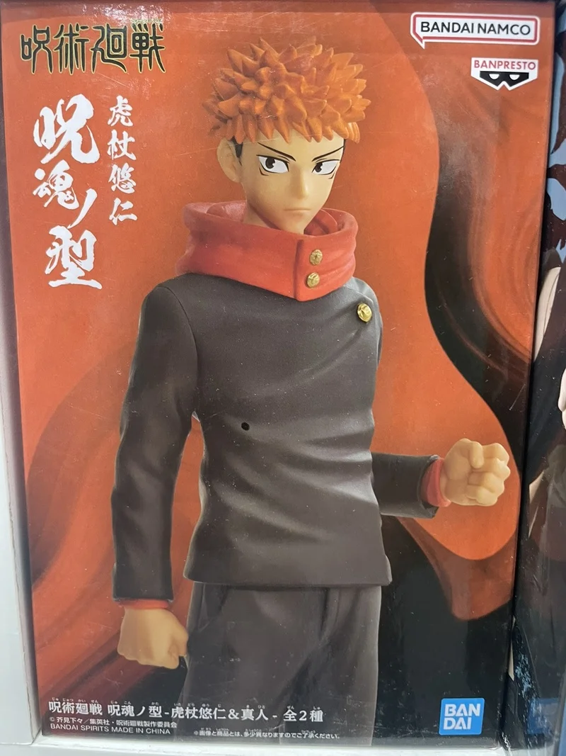 Original Genuine Jujutsu Kaisen Gojo Satoru Itadori Yuji Suguru Inumaki Toge Noritoshi Kamo Statue Pvc Model Toys Ornament Gifts