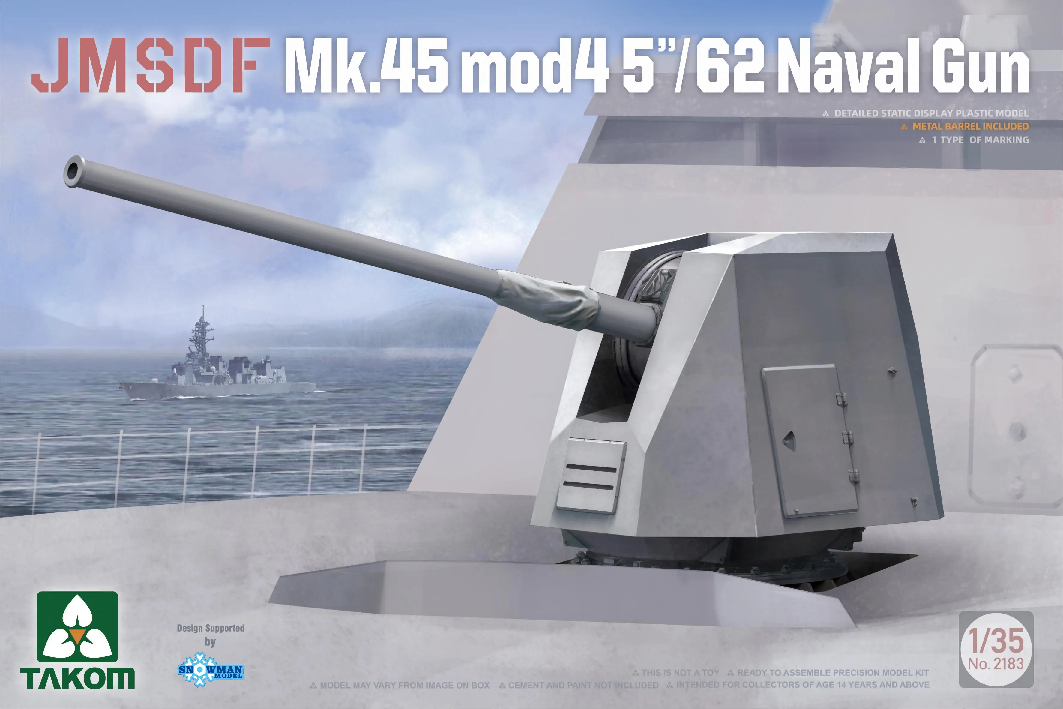 

TAKOM 2183 1/35JMSDF Mk45 mod4 5”/62 Naval Gun Model Kit