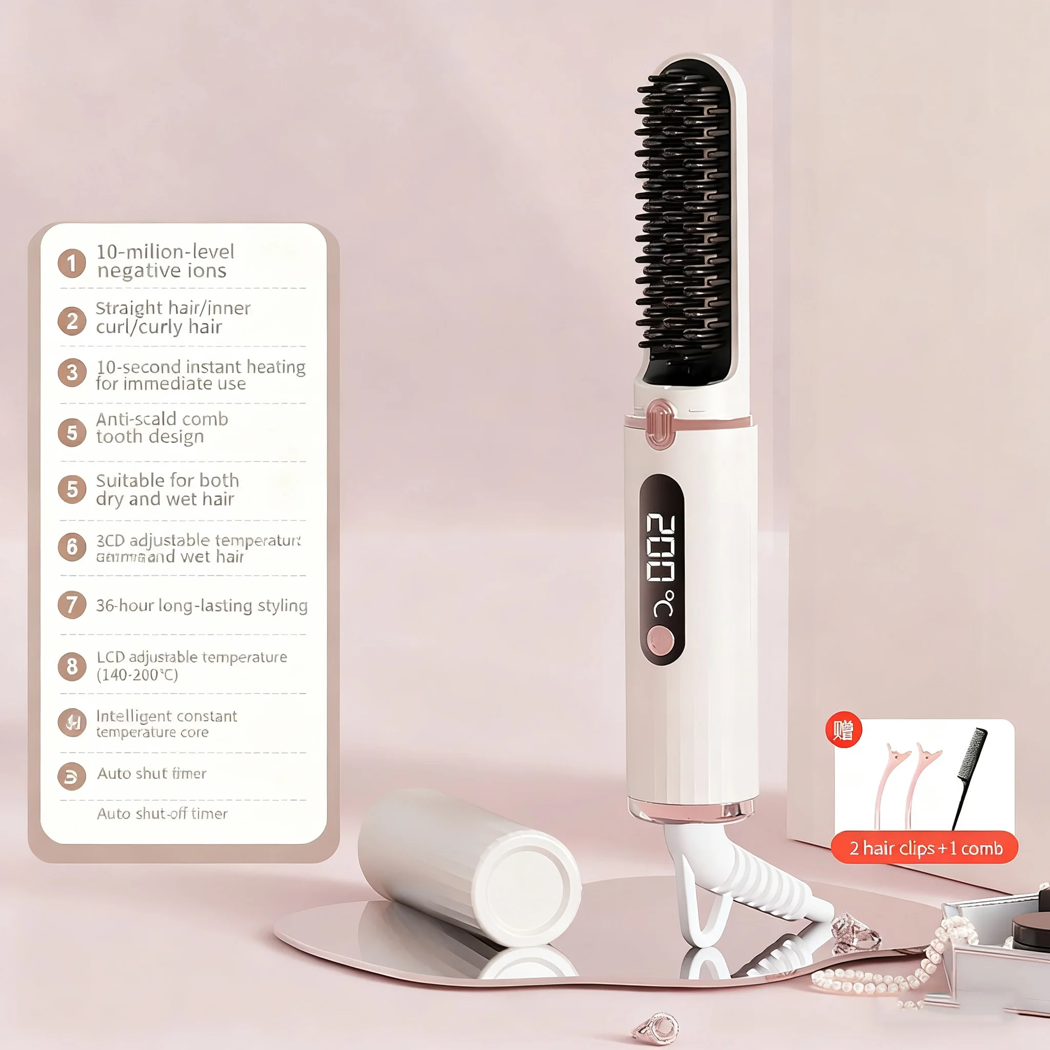 

Electric Ceramic Heating Straight Hair Comb with LCD Portable Negative Ion Styling Tool 4 Adjustable Temp Settings 140-200℃