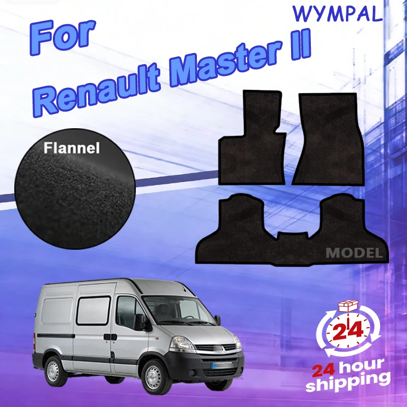 

Нейлоновые велюровые передние коврики для Renault Master II Delivery (2003-2010) - черные