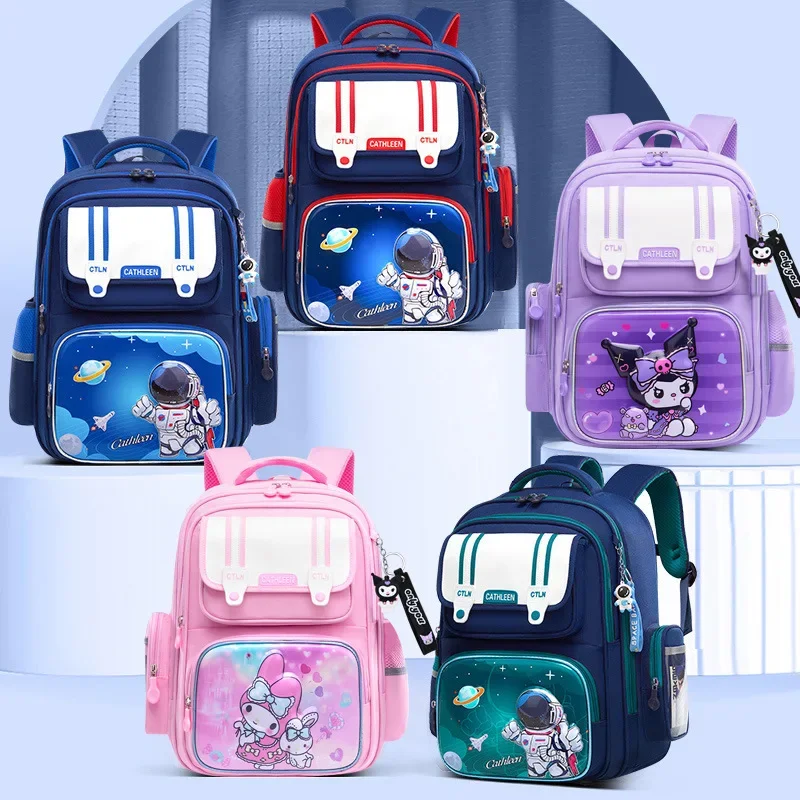 2024NewYuSchoolbag for primary school students schoolbagforboys and girls from grade1to Grade 3 spine relief children\'s backpack