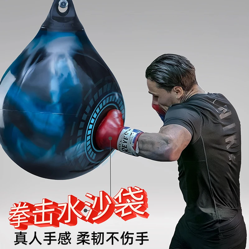 Boxing Water Sandbag Boxing Training Loose Equipment Water Sandbag Adult Water Ball Hanging Sandbag Fitness Venting