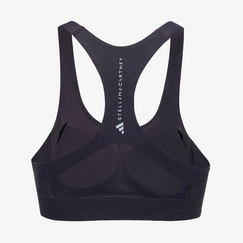 Adidas genuine women's breathable simple running medium strength sports bra KR3102