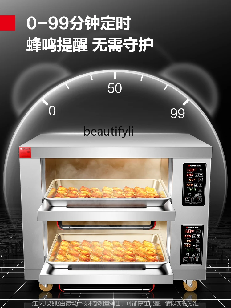 Commercial Oven Professional Large Electric Oven Large Capacity Bread Sweet Potato  Pizza Oven Sweet Potato Baking Machine