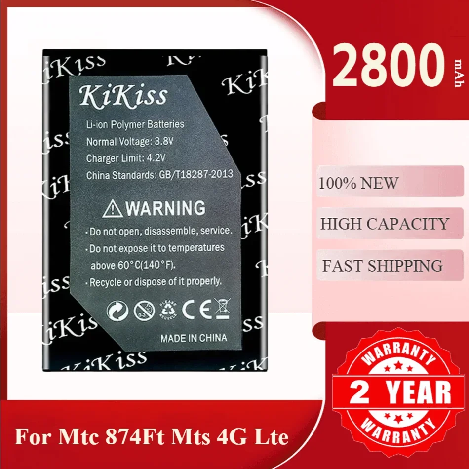 

B1501 аккумулятор для Beeline S23 S25/для MTC 874FT MTS 8920FT 4G карманный Wi-Fi маршрутизатор высокого качества