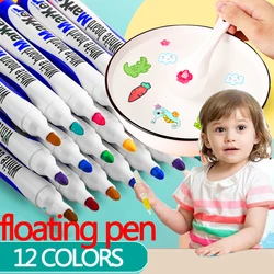 8/12 Colors Magical Water Floating Student Painting Brush  Whiteboard Markers Pen Suspension Kids Educational Painting Pen Toys