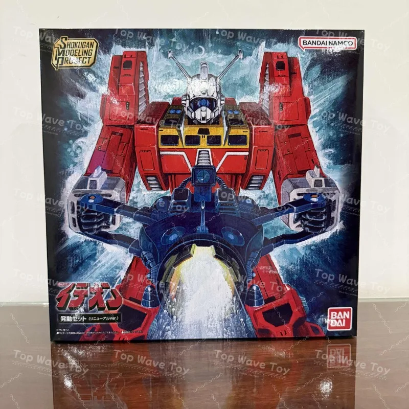 NUEVO STOCK BANDAI Genuino Densetsu Kyojin Ideon Ideon- Bandai Shokugan Candy Toy SMP Hatsudou Set Renovación Ver. Regalos Modelo de juguetes