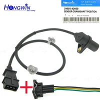Nuevo Sensor de posición de cigüeñal para Hyundai H1/para Kia K2500, PREGIO 1995-2003 39650-42600 / 39650 42600 / 3965042600