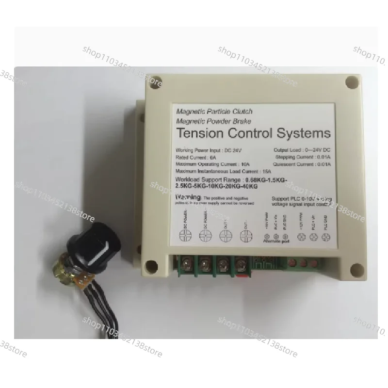 

Магнитная порошковая муфта Магнитная система контроля натяжения порошкового тормоза 24 В постоянного тока с рейтингом 6 А Поддержка ПЛК 0-10 В