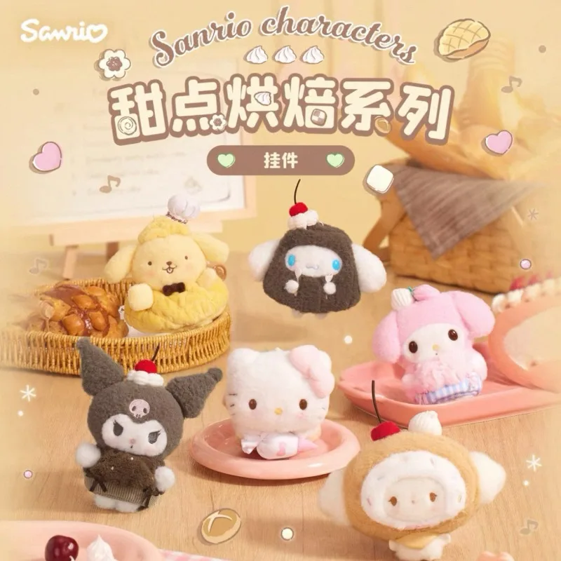 

Sanrio десерт выпечка Kitty Melody Kuromi Cinnamoroll Cogimyun Pochacco фигурка брелок аниме модель игрушки для детей подарок