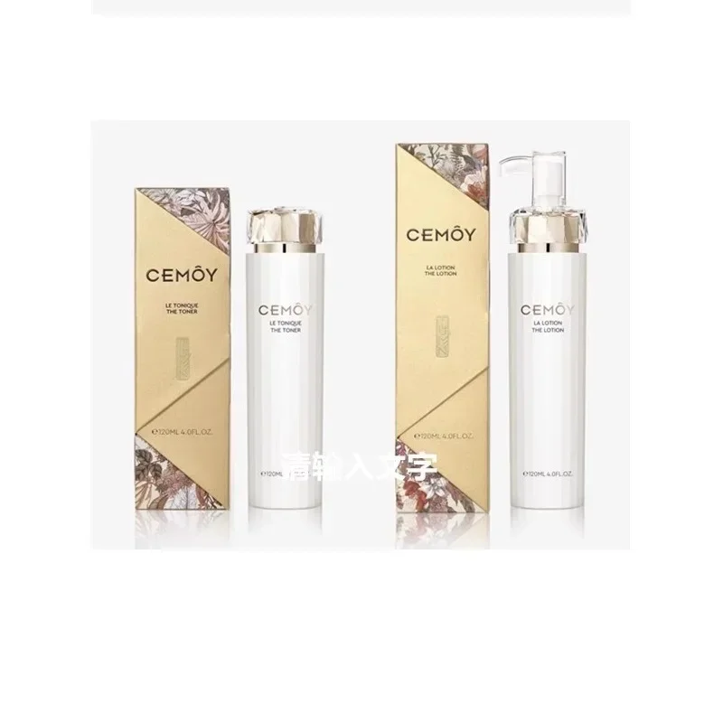 CEMOY-Juego de loción tóner australiana, lúmenes de platino, cuidado de la piel, brillo, reparación hidratante, belleza rara, Otoño e Invierno