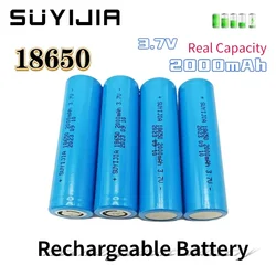 18650 Power Battery 3.7V2000mAh Rechargeable Lithium Battery Suitable for Bright Flashlight Camera Power Tool Backup Battery