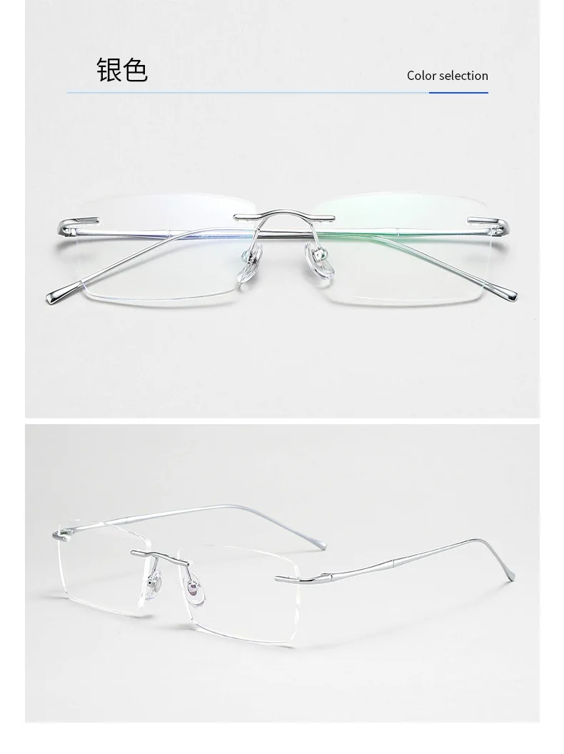 Mode randlose Business-Brillen ultraleichte reine Titan Luxus optische verschreibung pflicht ige Brillen Mann Frau große Brille – Detail 7