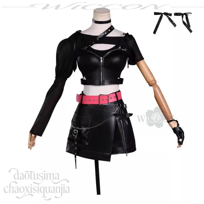 

Punk Y2K Jirai Kei Idol Uniform Hololive Houshou Marine Cosplay PU Dress Twin Ponytails Outfit For Halloween Cosplay Party