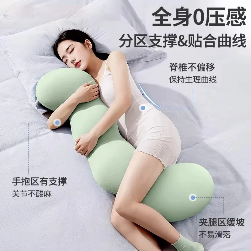 Pillow Girls Sleeping Pillow Side Sleeping Leg Pinch Artifact Pillow Cool Sense Long Strip Remove and Wash