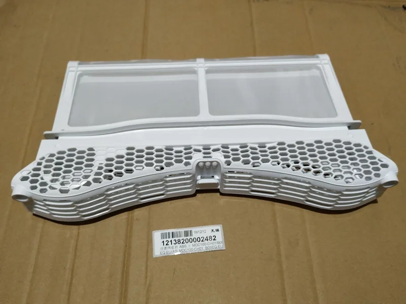 

Фильтр для сушилки для одежды Little Swan в сборе TH100-H16G 12138200002482