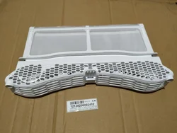 For Little Swan Clothes Dryer Filter Assembly TH100-H16G 12138200002482