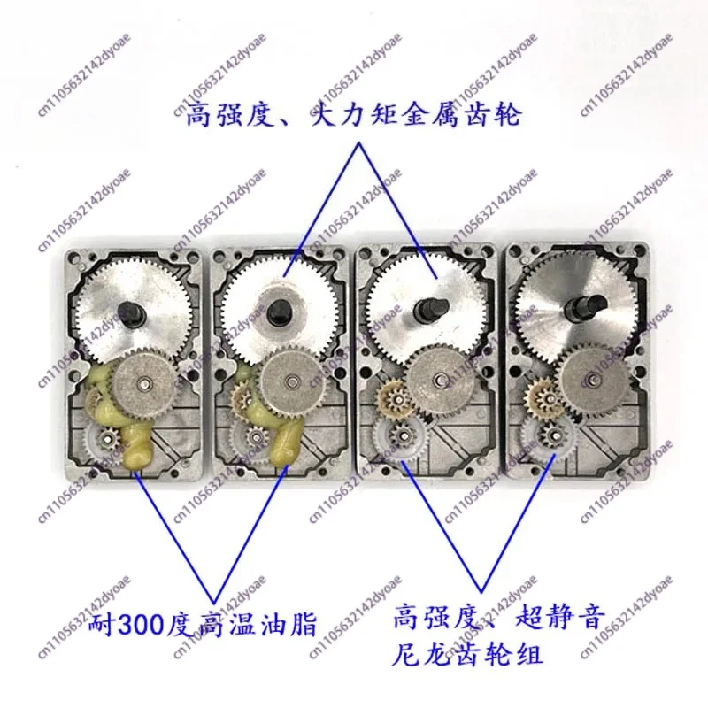 GF-64TYD AC 220V 50Hz Reducer Gear Furnace Feed 2 RPM AC Motor