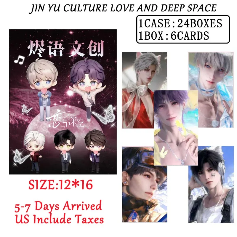 

2025 Wholesales Love And Deep Space Love Collection box Jin Yu Culture Wedding Invitation Letter Male God Abs Series Otome Game