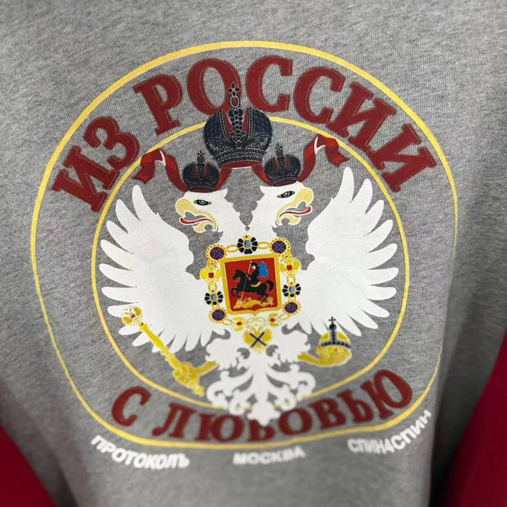 Hoodies Y2K Streetwear Moda Ru - Street Fashion Russia avaliação e preço