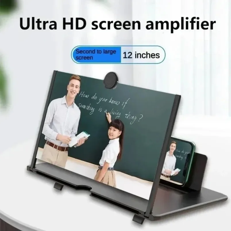 Large Screen Phone Projector 12 Inch HD Magnifier Foldable Stand For iPhone Samsung Anti Blue Light Video Study Black
