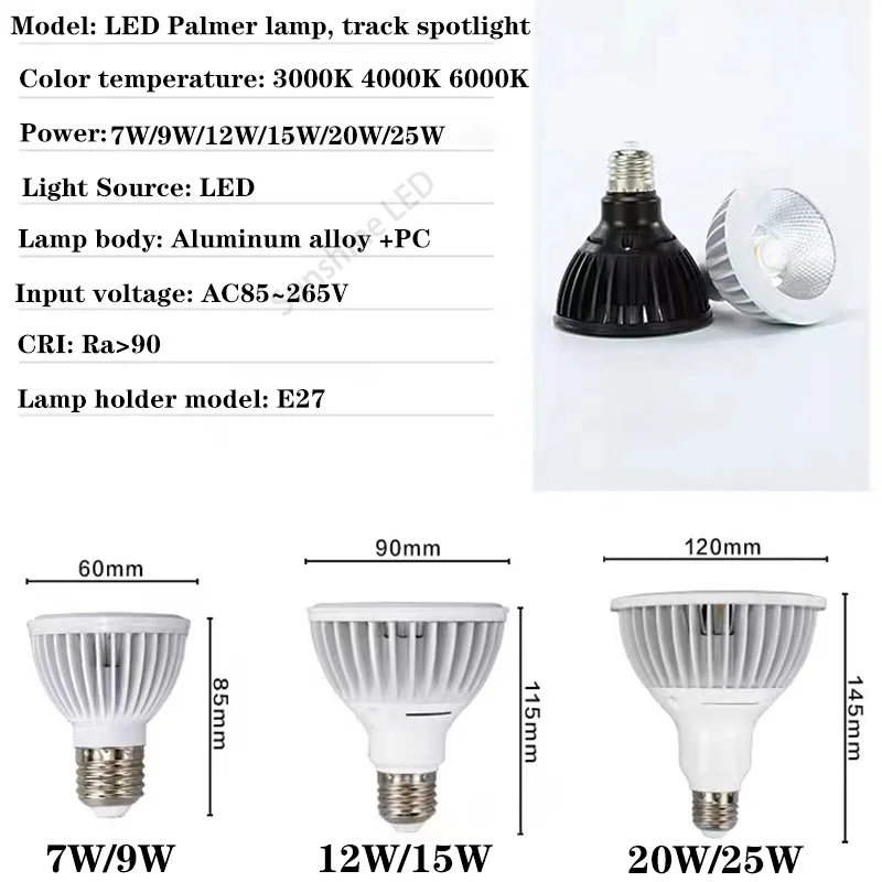 COB Dimmable LED COB Spotlight Bulb, Candeeiro de Mesa, Sala de Jantar e Supermercado, AC85-265V, PAR20-38, 7W, 12W, 20W, E27