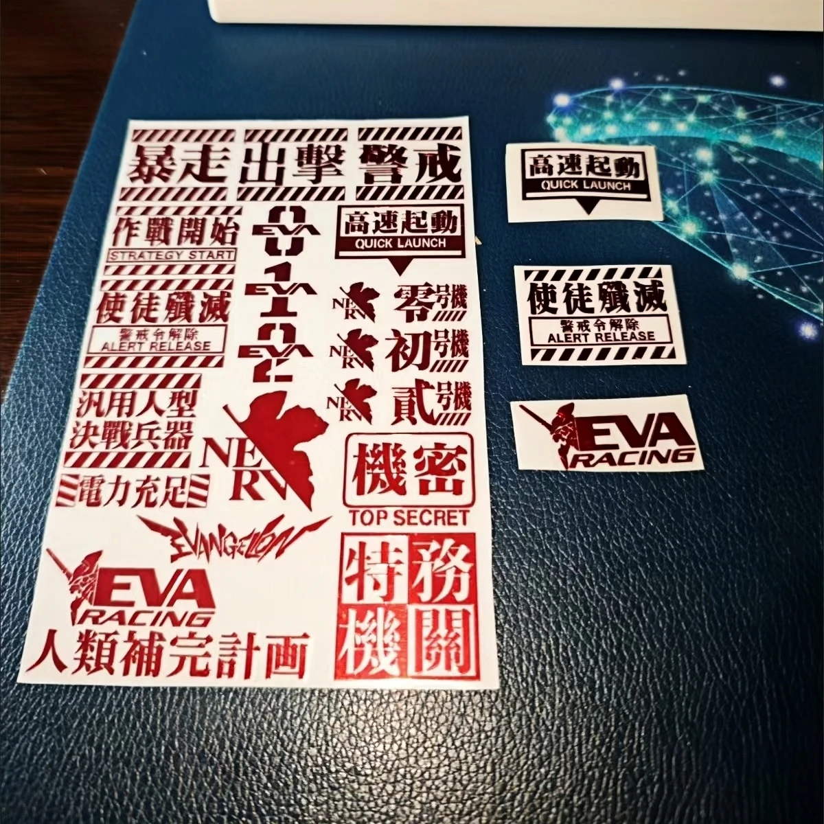 EVA Neon Genesis Evangelion Metal Stickers Human Instrumentality Project DIY Laptop Phone Keyboard Metal Stickers Toy Gift