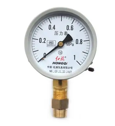 1Pc Y-100 Dial Diam…