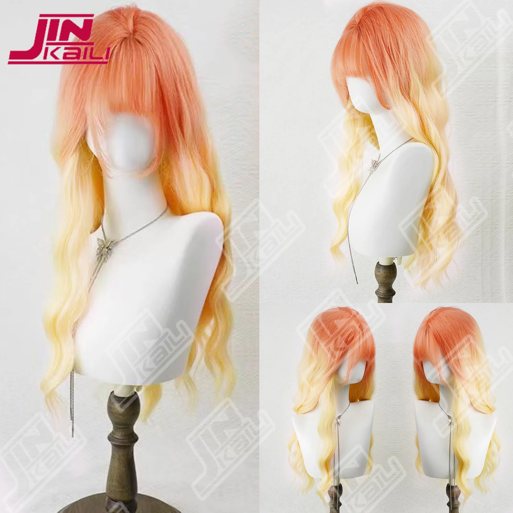 

JKL синтетический градиент с водной рябью парик оранжевый красный градиент бежевый парики из синтетических волос для женщин длинный волнистый парик для косплея