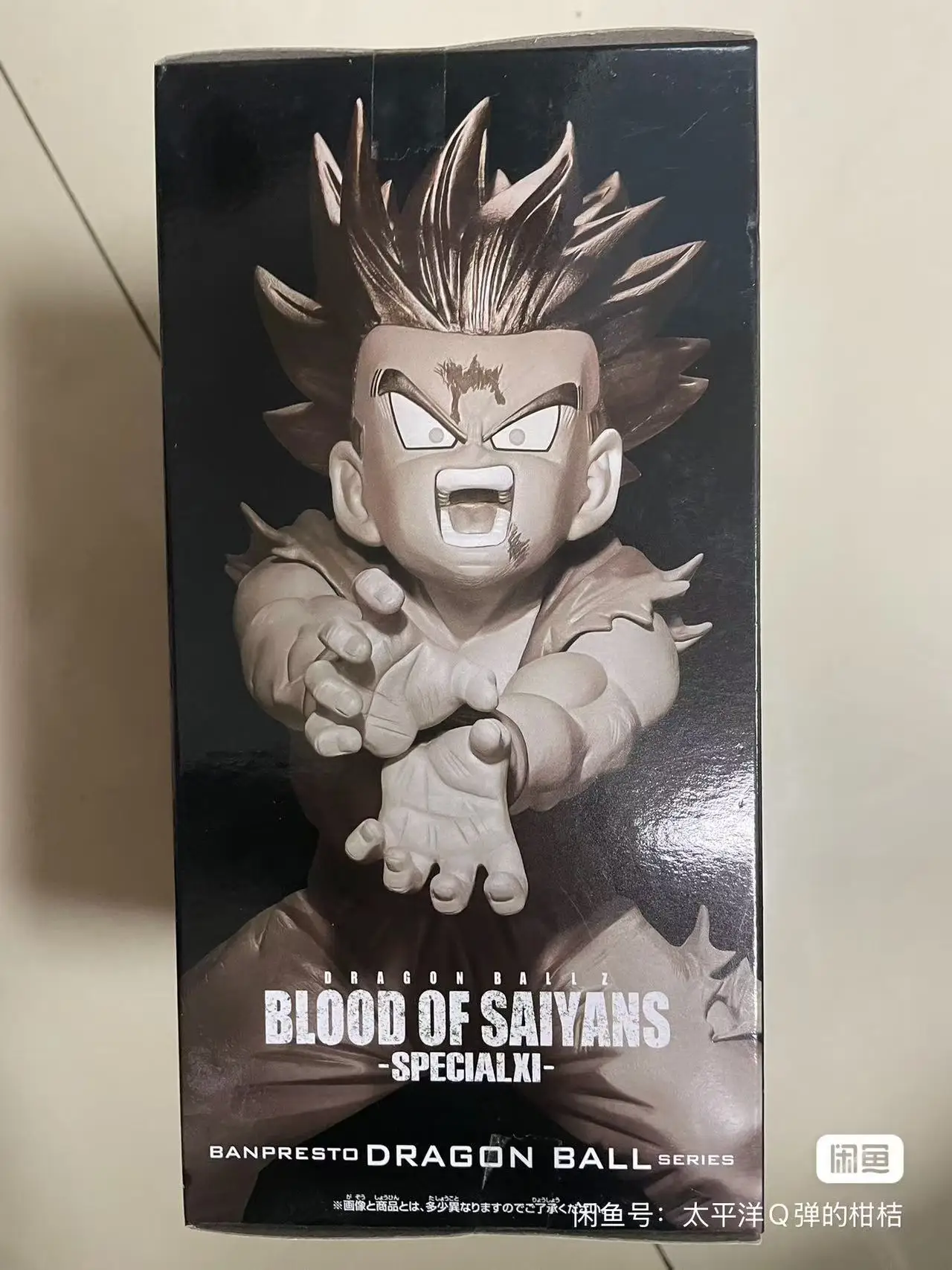 In Stock Bandai Original Banpresto Dragon Ball Blood of Saiyans Special Xi Son Gohan Action Figure Model Doll Brand New Boxed