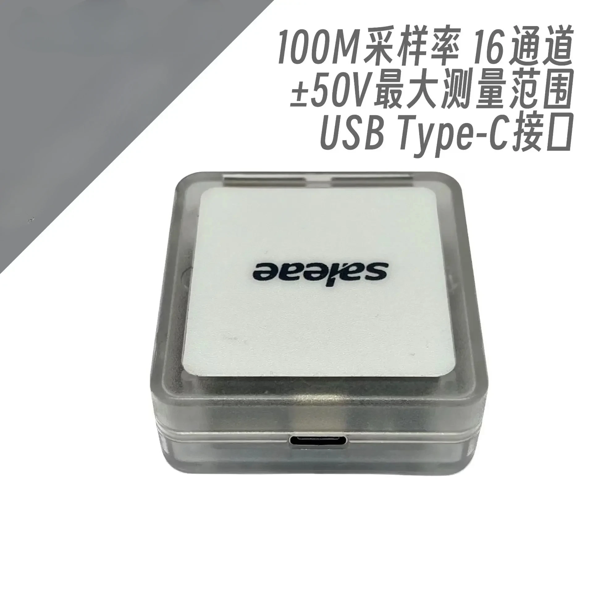 

The YG1016 Usb Logic Analyzer Saleae Logic Is Compatible with The Official Version of The Sampling 16-channel 100M