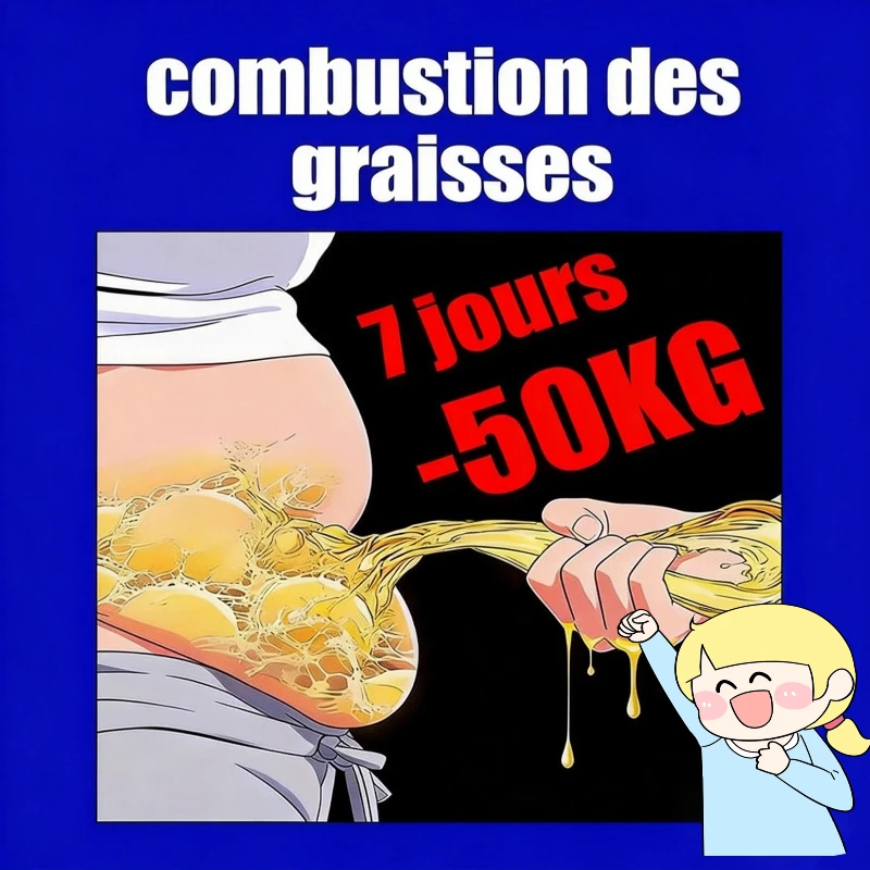 

Быстро сжигайте жир за 7 дней, помогая себе обрести стройную фигуру и наслаждаться более легким образом жизни.