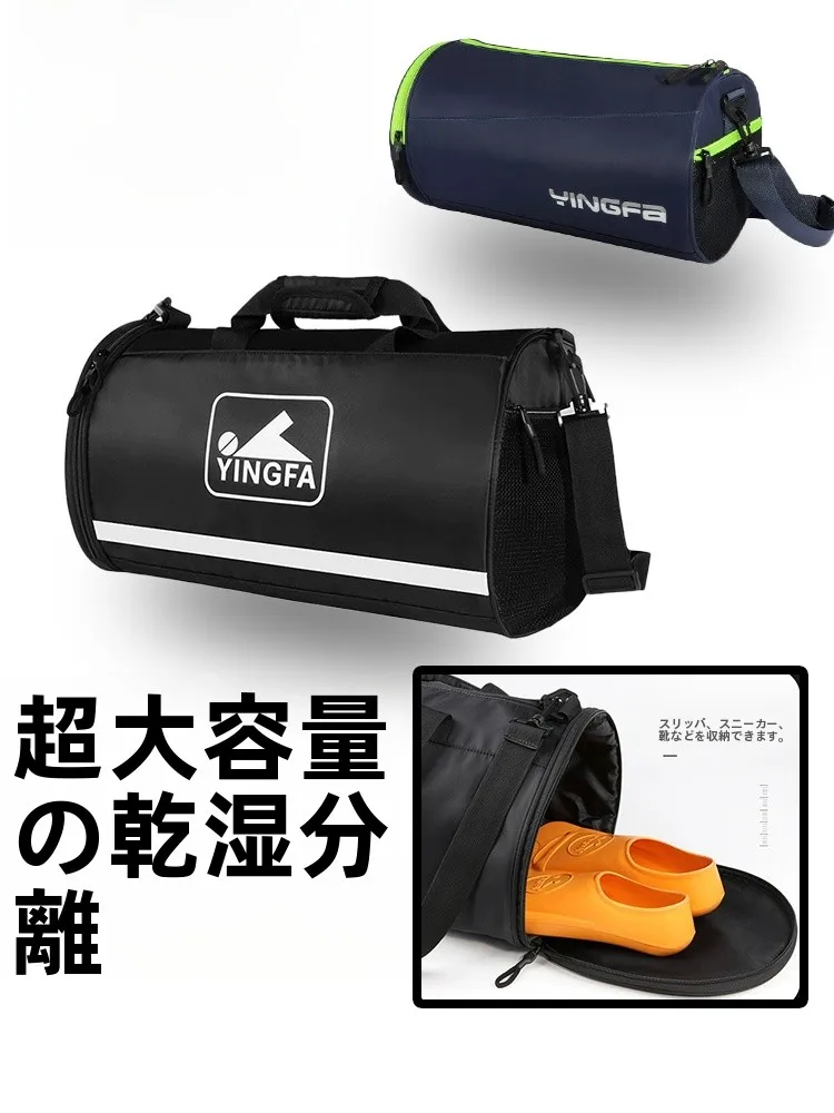 ngfa-swimming-bag-large-capaci-waterproof-sport-bag-men-women-universal-fitn-outdoor-handheld-single-oulder-bag