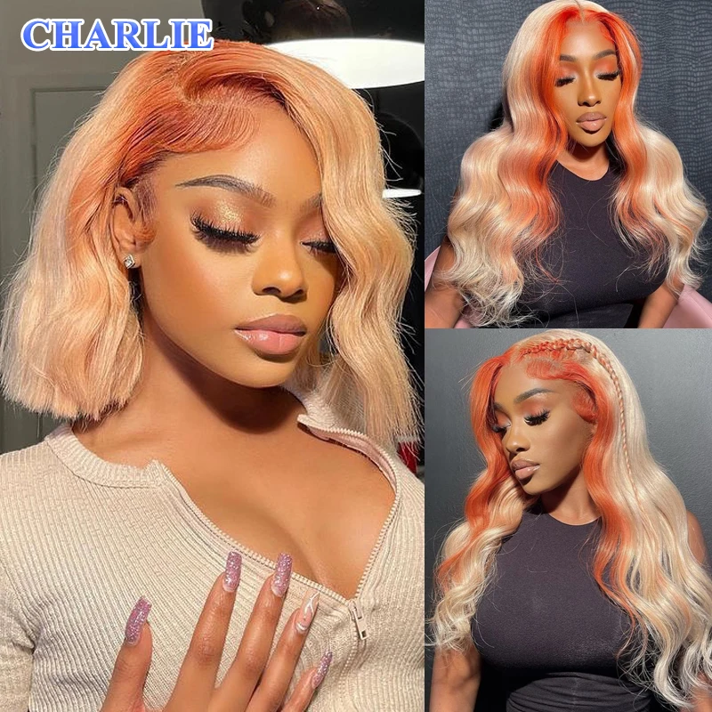 613 Orange Color Synthetic Wigs 13x4 Body Wave Lace Front Brazilian Body Wave Transparen Lace Frontal Wig For Women Party Use