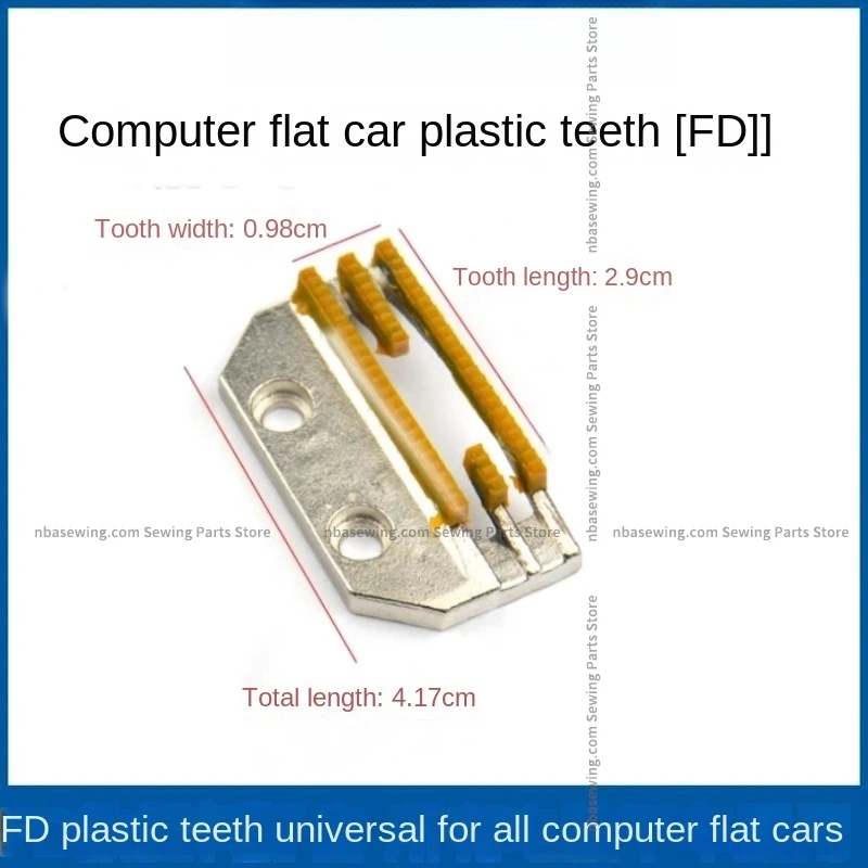 10PCS Fd Glue Teeth Feed Dog E-Type Cloth Feeding Teeth Plastic Toothed Teeth for Jack Bruce Computer Flat Lockstitch Sewing