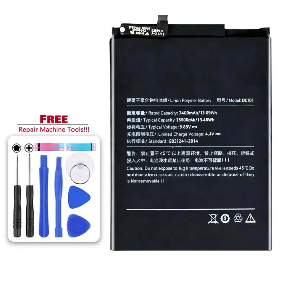 

Безопасный аккумулятор для мобильного телефона DC101 для Smartisan U3 Pro OD101 OD103 OD105 OS103 OS105, долговечный, 3500 мАч