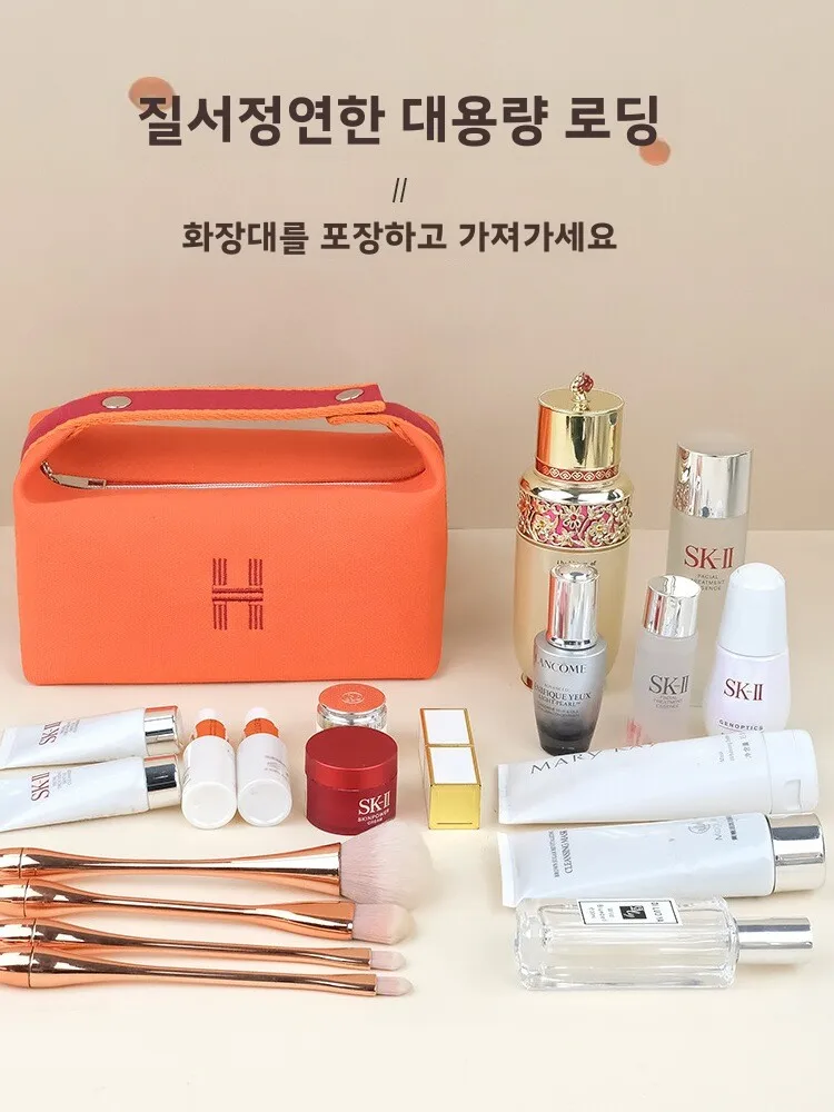 여성용 대용량 방수 화장품 가방 – 다이아몬드 패턴 캔버스 여행용 휴대용 보관 가방