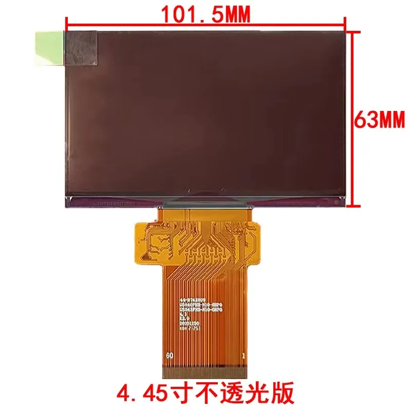 

GS040FHB/GS043FHB-N10-6HP0 Projector LCD Panel 4.0 4.45 4.3 Inch