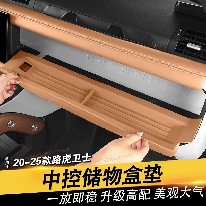 

Center console passenger storage mat for Land Rover Defender 90 110 130 2020 to 2025 Defender Accessories