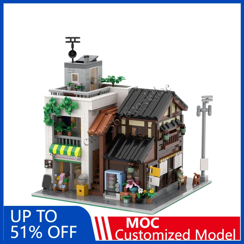 

2482 PCS City Engineering Tea Shop Convenience Store MOC Customize Modular Building Block Educational DIY Christmas Toy Gift