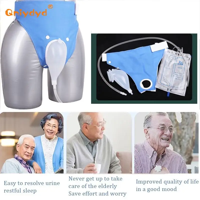 Bedridden Use Incontinence Urine Underpants Urine Catcher Removable for Cleaning Drainage Bag Silicone Urinal