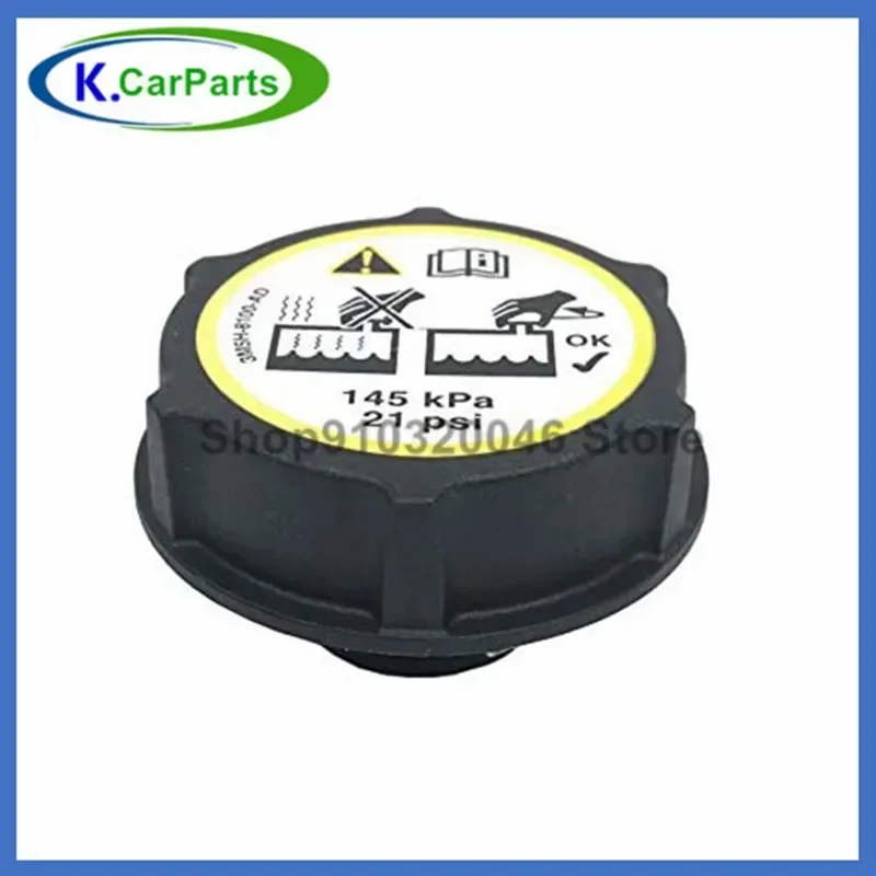 Expansion Radiator Tank Cap 1301104 1224233 3M5H-8100-AD 30680002 LR000243 For Volvo C30 C70 S40 S60 S80 V50 V70 XC60 XC70