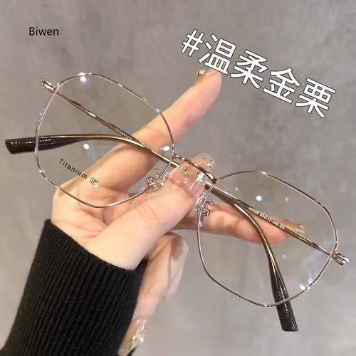 Imagen 2 del producto Nueva moda, gafas para miopía con bloqueo de luz azul, montura redonda a la moda, prescripción cerca de visión, dioptrías menos gafas-1,0-1,5