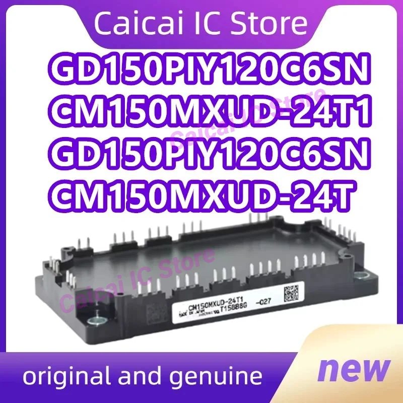 CM150MXUD-24T1 CM100MXUC-24T1 CM75MXUC-24T1 FP150R12KT4 CM150MXUD-24T 7MBR150VN120-50 IGBT NEW AND ORIGINAL MODULE