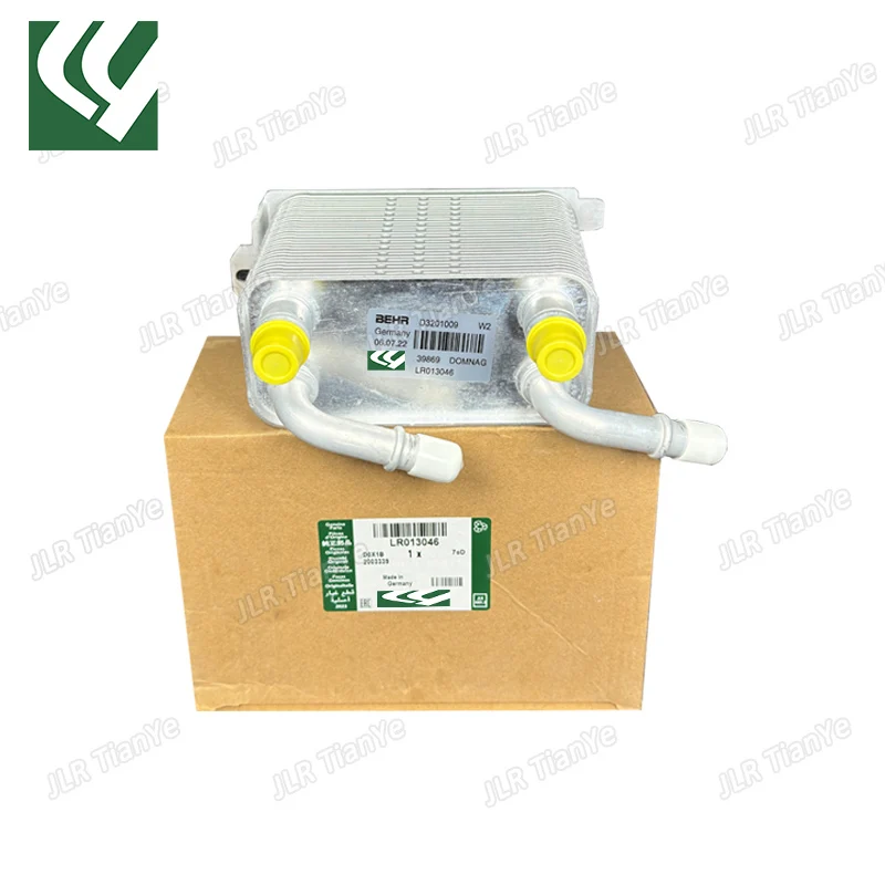 

UXCELL LR013046 Automobile Engine Oil Cooler Silver Tone for Land for Rover Range for Rover 2006 2007 2008 2009 2010-2012
