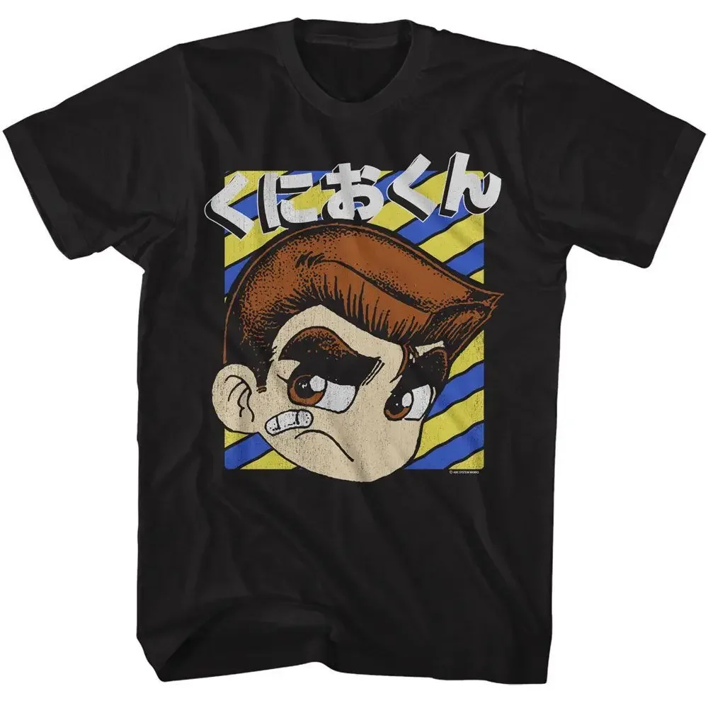 River City Ransom Japanese Name Gaming T Shirt