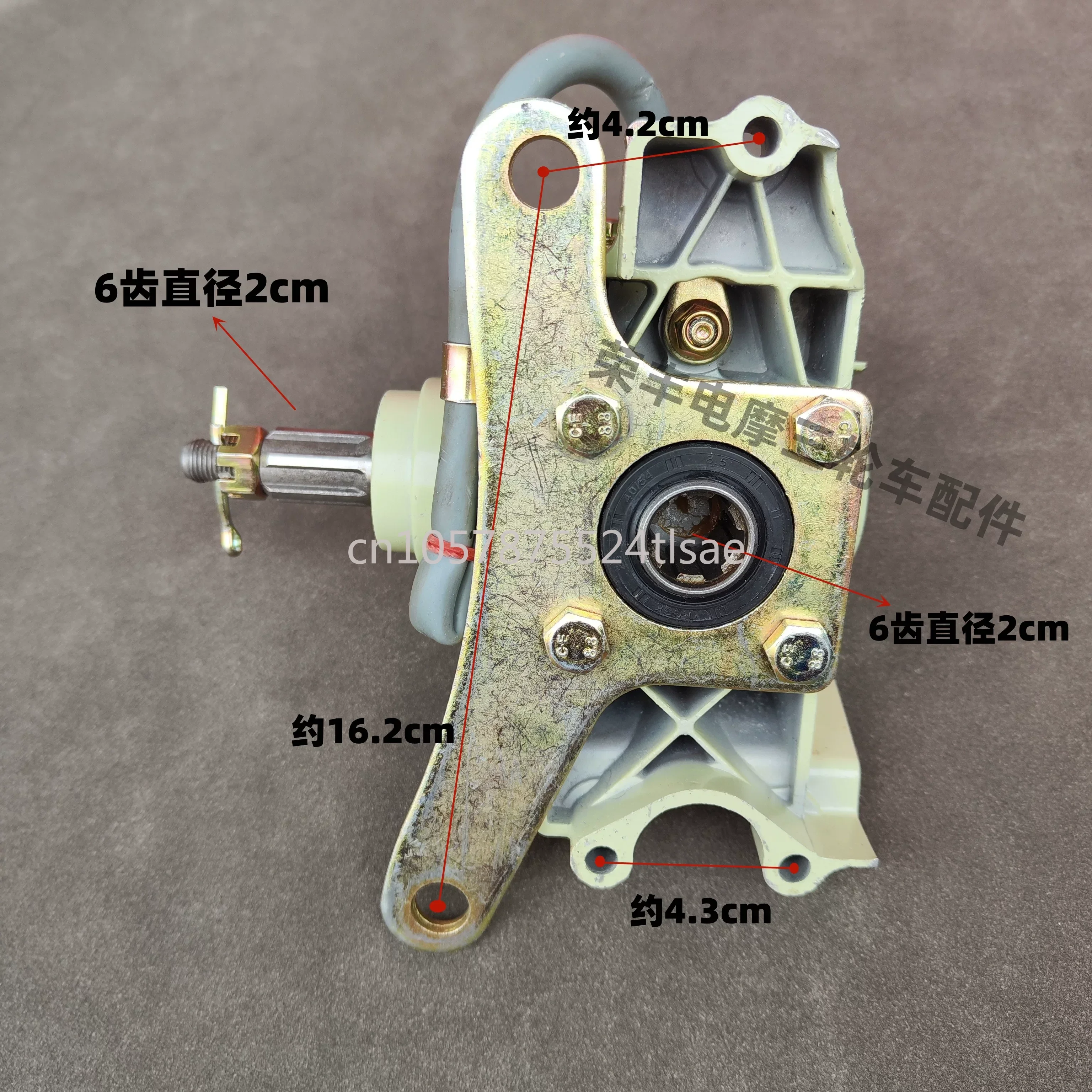 150 to 300 Universal Reverser Engine Trike Motorcycle Reverser